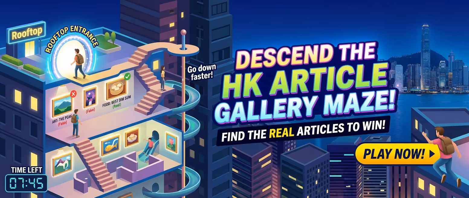 Gallery Maze — Challenge