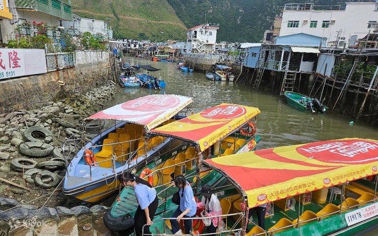Tai O Sightseeing Boat Tickets - Klook Hong Kong