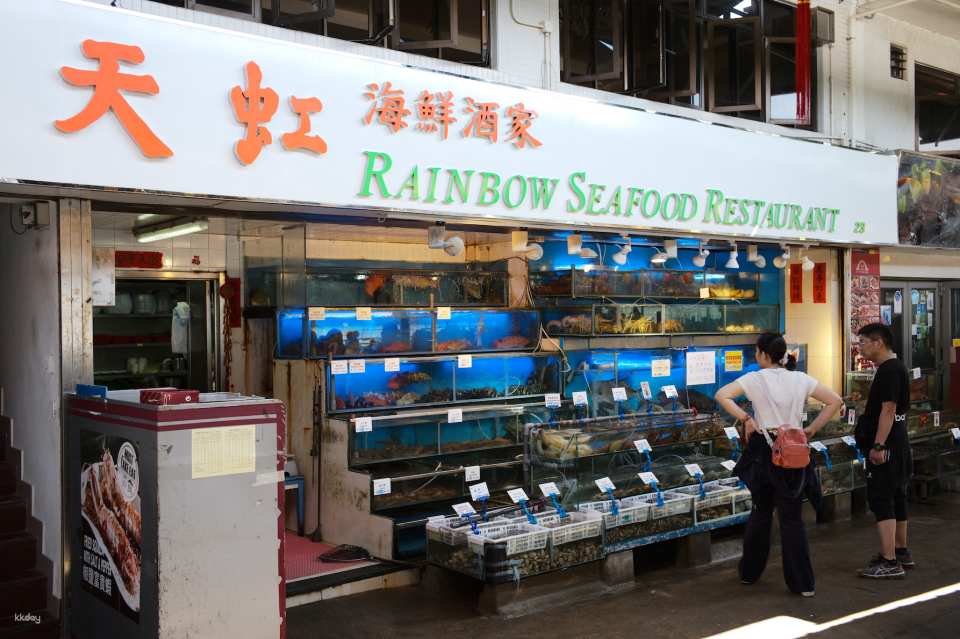 Lamma Island Seafood Lunch or Dinner – Award-Winning Menu With Round-Trip Ferry