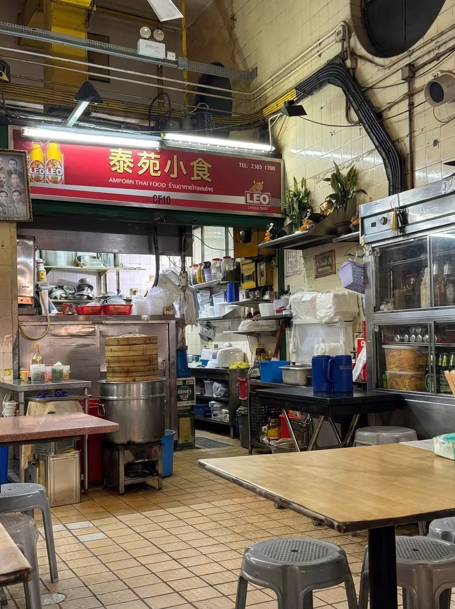 泰式街頭美食 - 泰苑小食