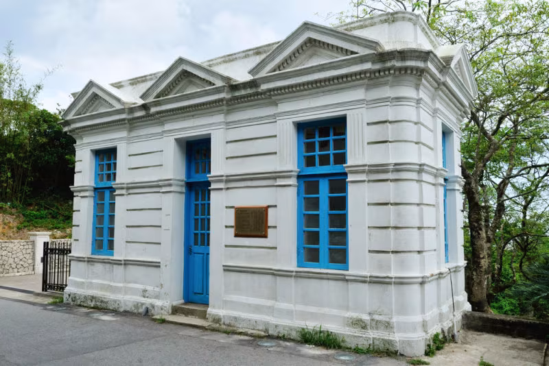 山頂歷史建築