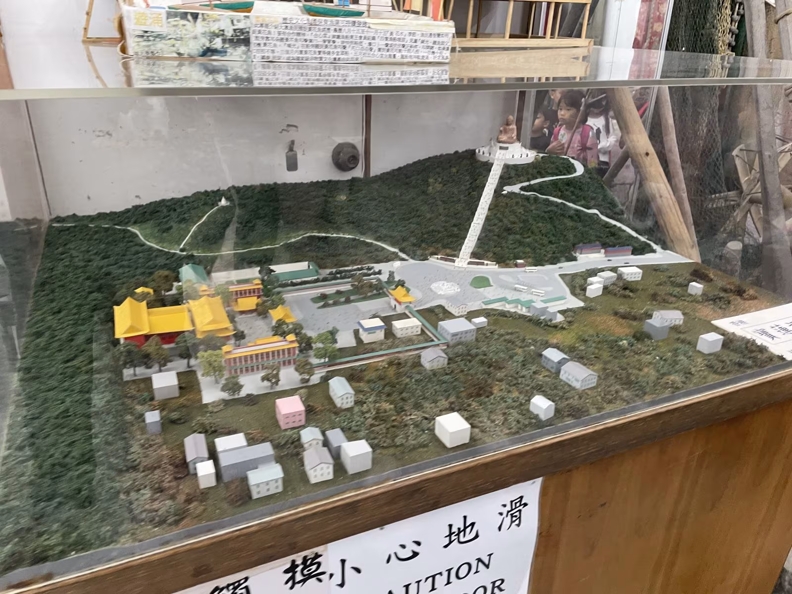 精細大澳村落模型