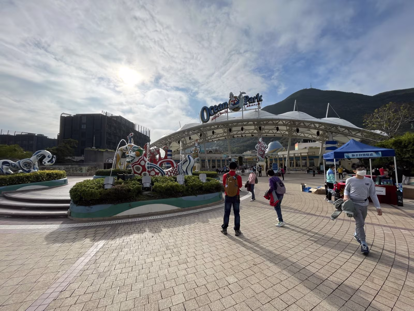 香港海洋公園