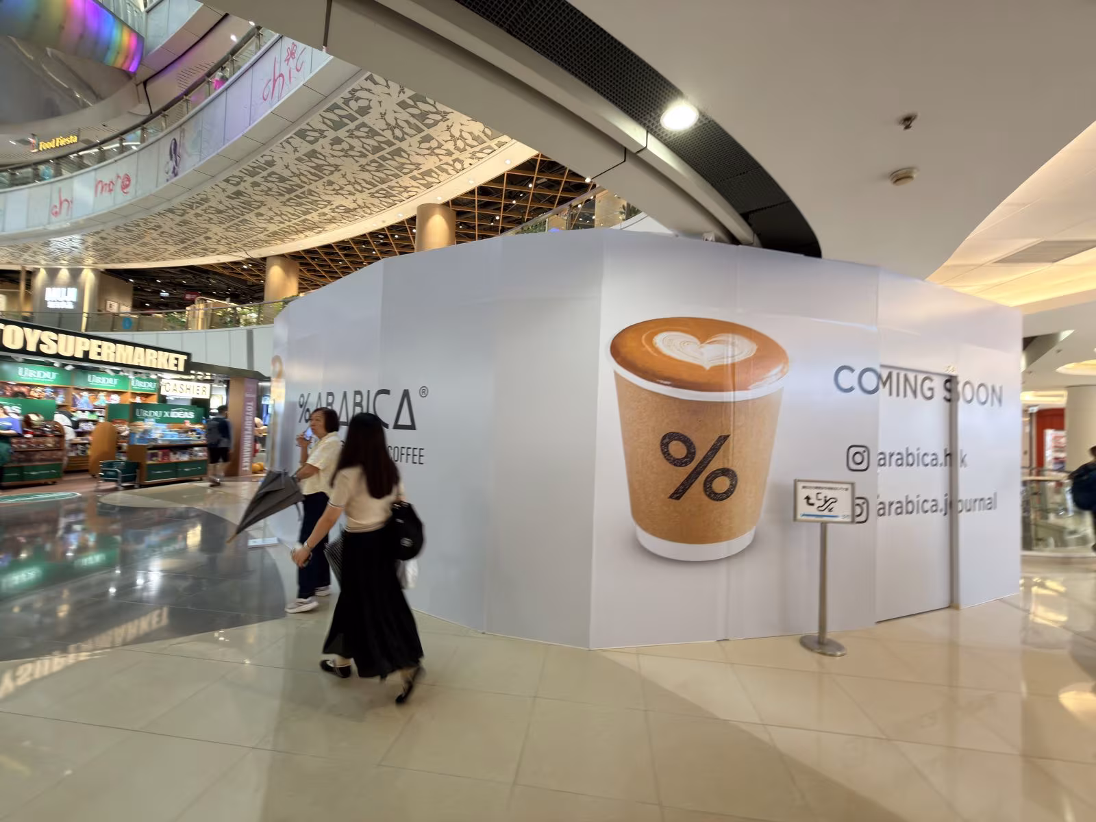 % Arabica即將開幕,將帶來全新咖啡體驗
