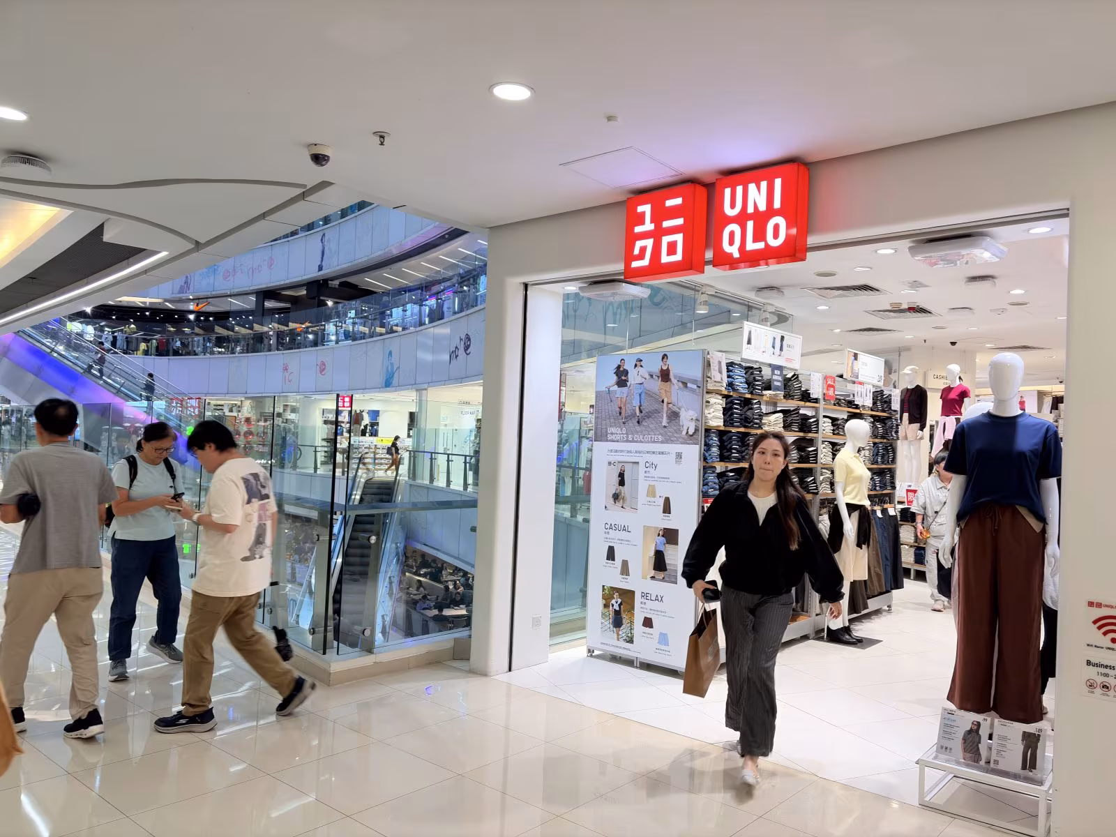 UNIQLO生活衣着