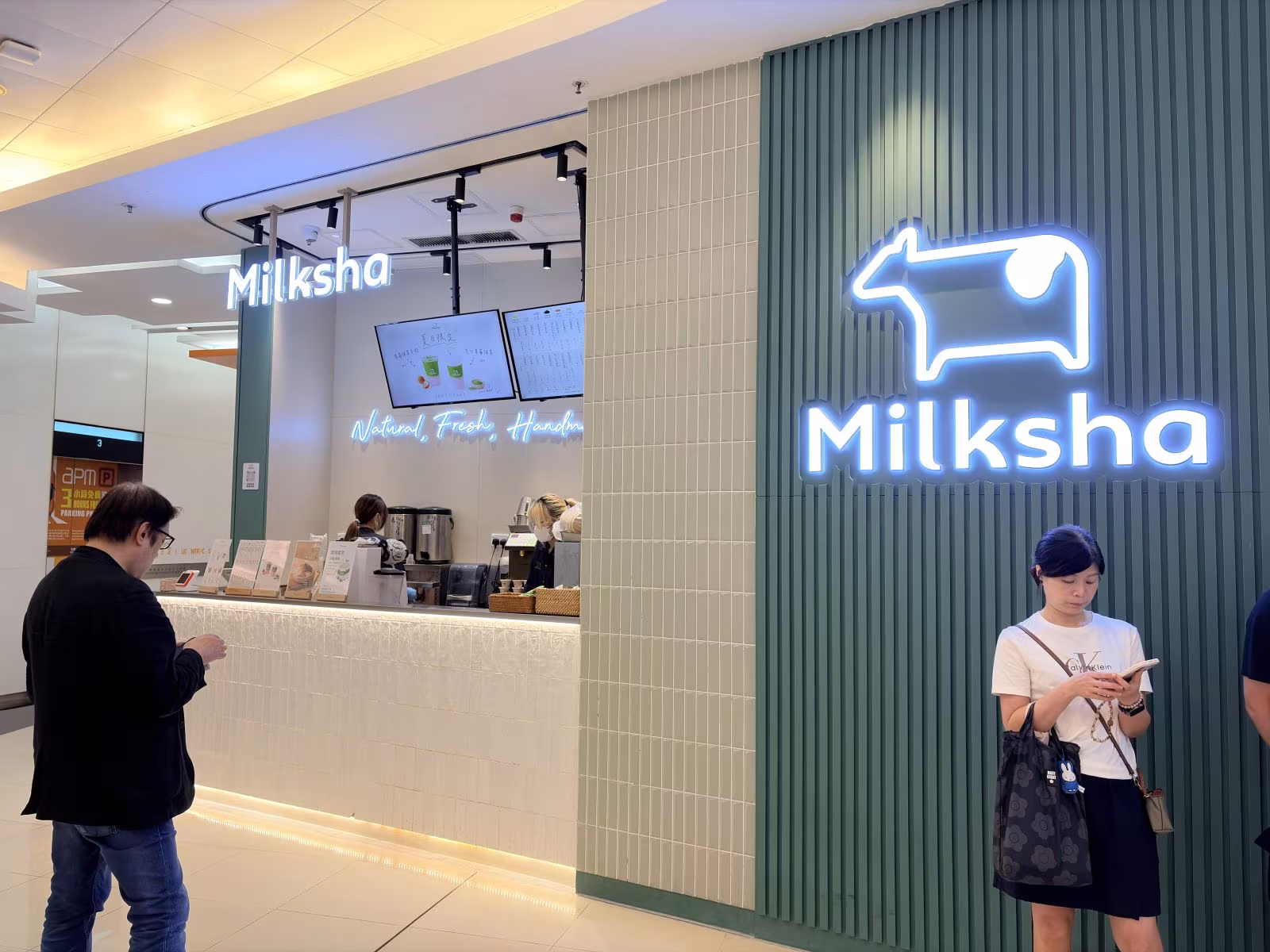 Milsha 手搖飲品香氣瀰漫